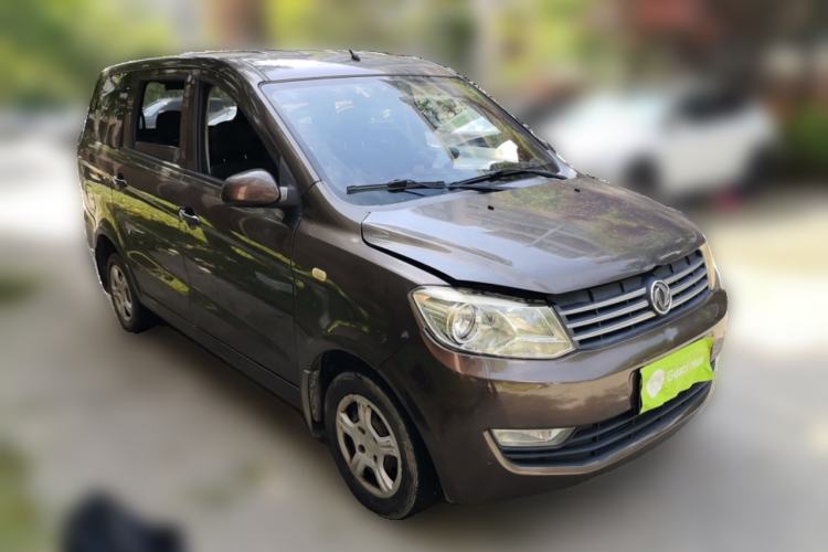 Used Dongfeng Fengon 330 2014 1.5L Manual Standard Edition DK15-02 Front Right 45 Deg