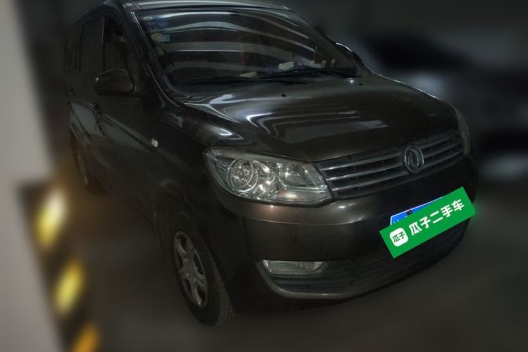 Used Dongfeng Fengon 330 2014 1.2L Manual Practical Version DK12-07 Front Right 45 Deg