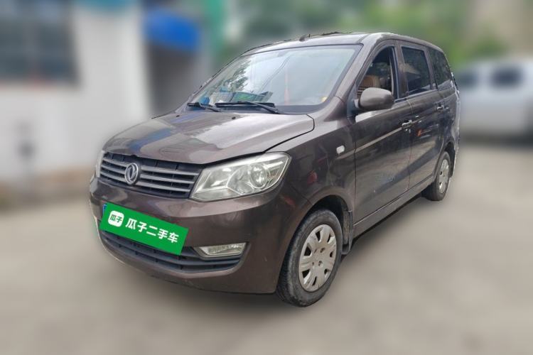 Used Dongfeng Fengon 330 2014 1.2L Manual Practical Version DK12-07 Guazi used car, China used car export, Used car for sale, Used cars, Cheapest cars for sale