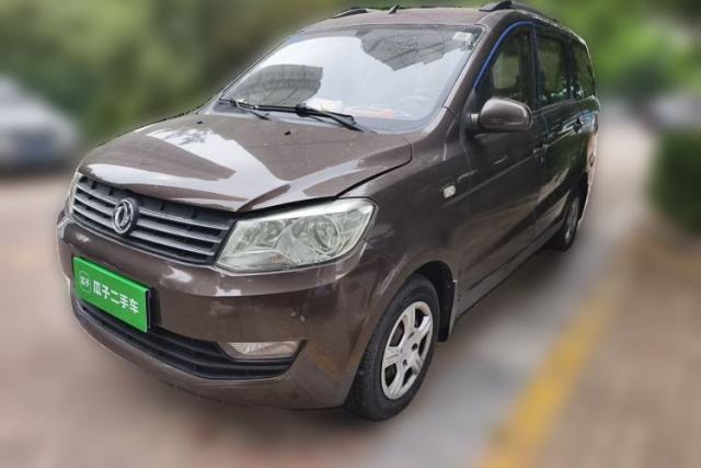 Used Dongfeng Fengon 330 2014 1.5L Manual Utility Version DK15