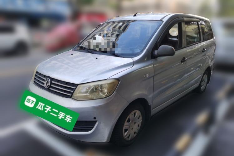 Used Dongfeng Fengon 330 2014 1.5L Manual Standard Edition DK15-02 Guazi used car, China used car export, Used car for sale, Used cars, Cheapest cars for sale