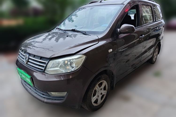 Used Dongfeng Fengon 330 2014 1.5L Manual Utility Version DK15 Guazi used car, China used car export, Used car for sale, Used  cars, Cheapest cars for sale