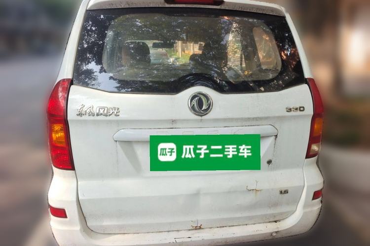 Used Dongfeng Fengon 330 2014 1.5L Manual Comfort Version DK15-02 Rear