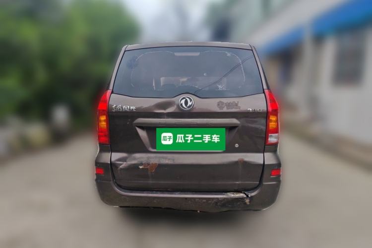 Used Dongfeng Fengon 330 2014 1.2L Manual Practical Version DK12-07 Rear
