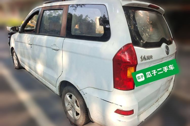 Used Dongfeng Fengon 330 2014 1.5L Manual Comfort Version DK15-02 Rear Left 45 Deg