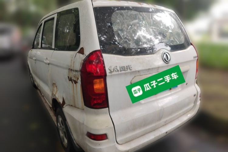 Used Dongfeng Fengon 330 2014 1.5L Manual Utility Version DK15 Rear Left 45 Deg