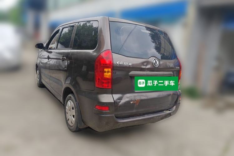 Used Dongfeng Fengon 330 2014 1.2L Manual Practical Version DK12-07 Rear Left 45 Deg