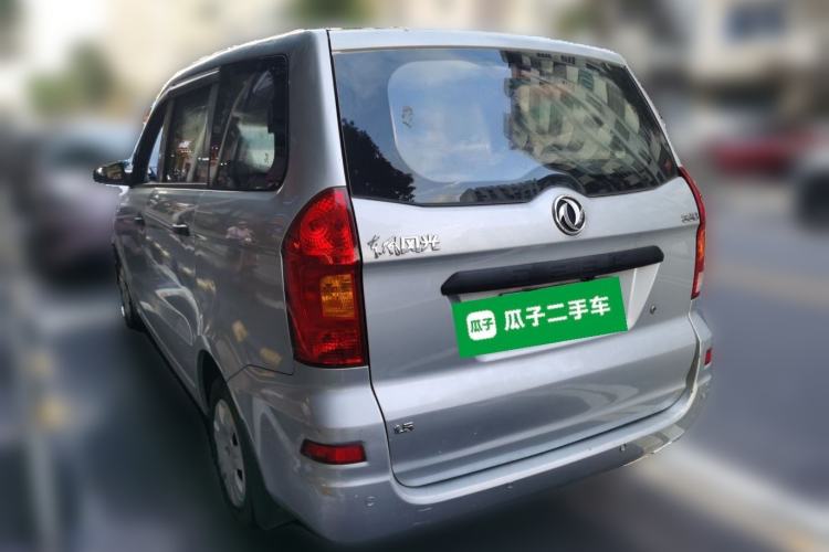 Used Dongfeng Fengon 330 2014 1.5L Manual Standard Edition DK15-02 Rear Left 45 Deg