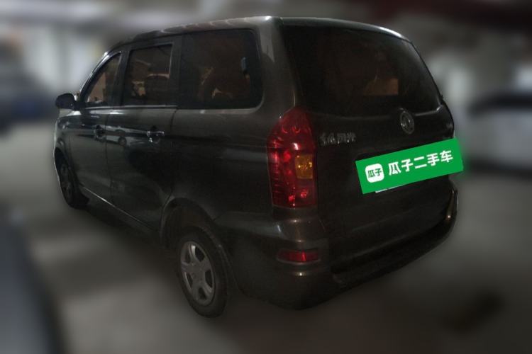 Used Dongfeng Fengon 330 2014 1.2L Manual Practical Version DK12-07 Rear Left 45 Deg