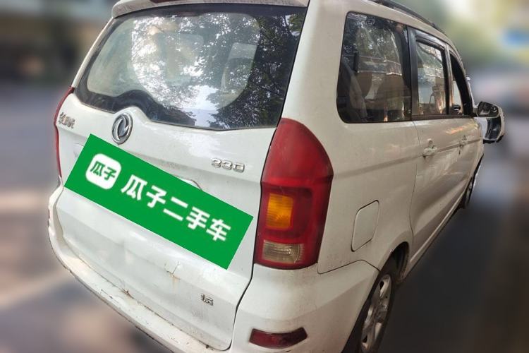 Used Dongfeng Fengon 330 2014 1.5L Manual Comfort Version DK15-02 Rear Right 45 Deg
