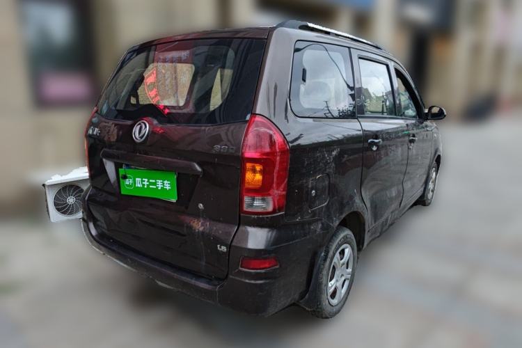 Used Dongfeng Fengon 330 2014 1.5L Manual Utility Version DK15 Rear Right 45 Deg