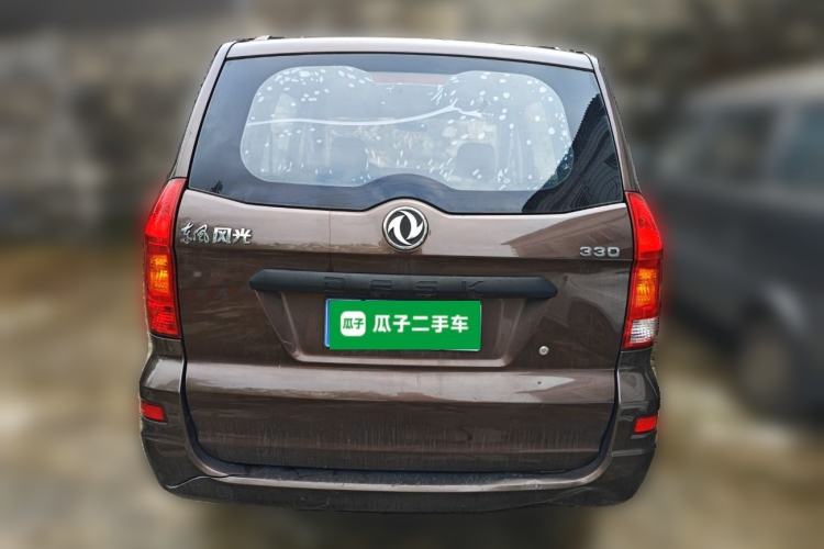 Used Dongfeng Fengon 330 2014 1.2L Manual Practical Version DK12-07 Rear