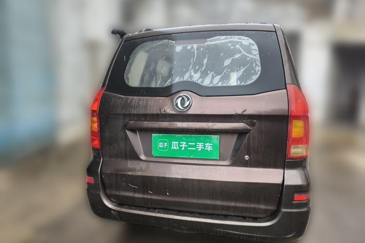 Used Dongfeng Fengon 330 2014 1.5L Manual Standard Edition DK15-02 Rear