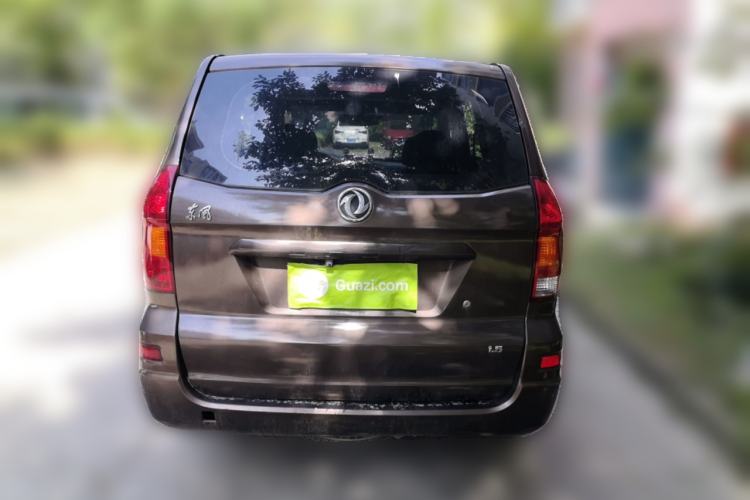 Used Dongfeng Fengon 330 2014 1.5L Manual Standard Edition DK15-02 Rear