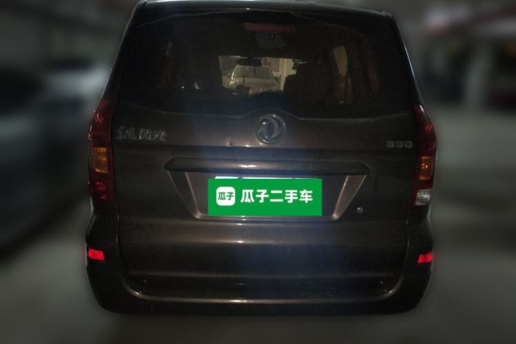 Used Dongfeng Fengon 330 2014 1.2L Manual Practical Version DK12-07 Rear
