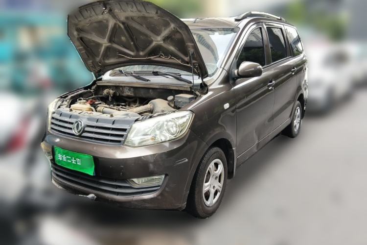 Dongfeng Fengon 330 2014 1.5L Manual Utility Version DK15 usado Guazi used car, China used car export, Used car for sale, Used cars, Cheapest cars for sale