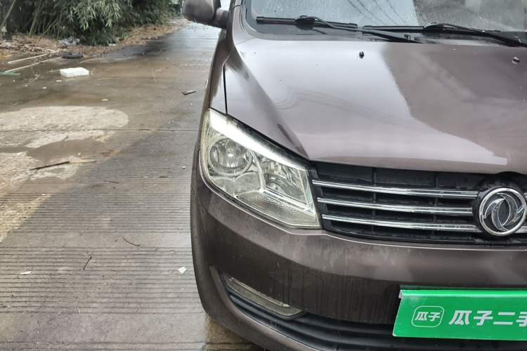 Used Dongfeng Fengon 330 2014 1.5L Manual Standard Edition DK15-02 Right Front Headlight