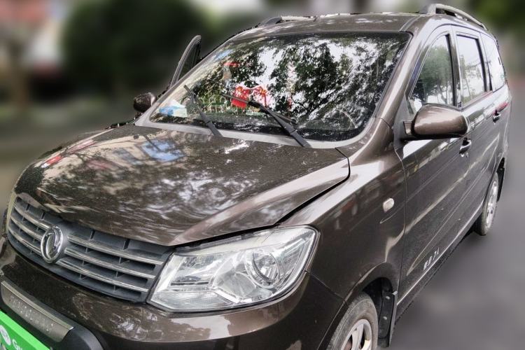 Używany Dongfeng Fengon 330 2014 1.5L Manual Utility Version DK15 Guazi used car, China used car export, Used car for sale, Used cars, Cheapest cars for sale