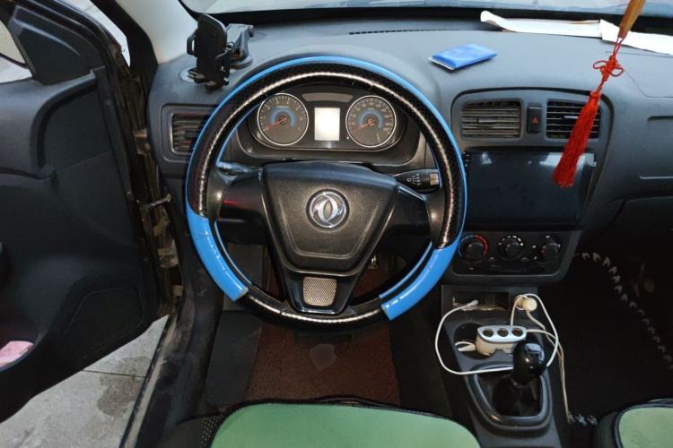 Used Dongfeng Fengon 330 2014 1.5L Manual Utility Version DK15 Steering Wheel
