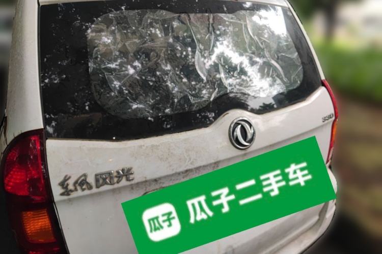 Used Dongfeng Fengon 330 2014 1.5L Manual Utility Version DK15 Trunk