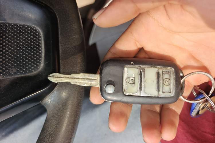Used Dongfeng Fengon 330 2014 1.5L Manual Comfort Version DK15-02 Vehicle Key
