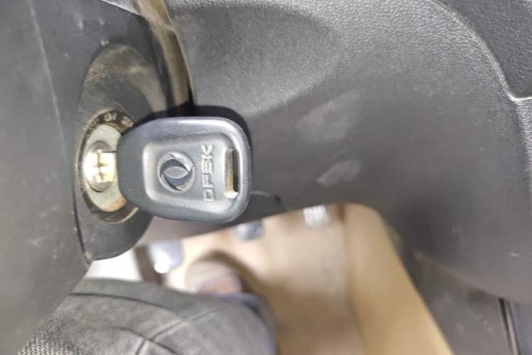 Used Dongfeng Fengon 330 2014 1.2L Manual Practical Version DK12-07 Vehicle Key
