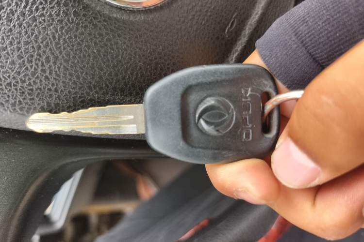 Used Dongfeng Fengon 330 2014 1.5L Manual Utility Version DK15 Vehicle Key