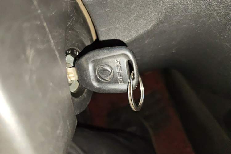 Used Dongfeng Fengon 330 2014 1.5L Manual Utility Version DK15 Vehicle Key