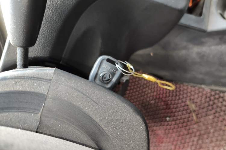 Used Dongfeng Fengon 330 2014 1.5L Manual Standard Edition DK15-02 Vehicle Key