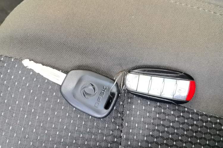 Used Dongfeng Fengon 330 2014 1.5L Manual Standard Edition DK15-02 Vehicle Key