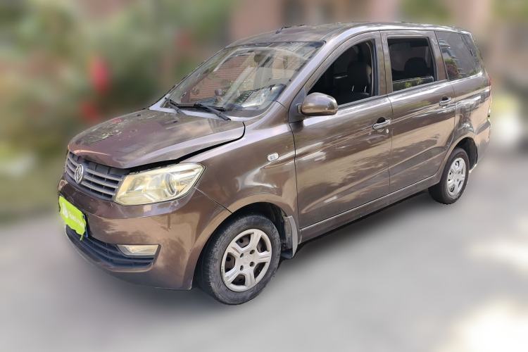 Dongfeng Fengon 330 2014 1.5L Manual Standard Edition DK15-02 usata Guazi used car, China used car export, Used car for sale, Used cars, Cheapest cars for sale