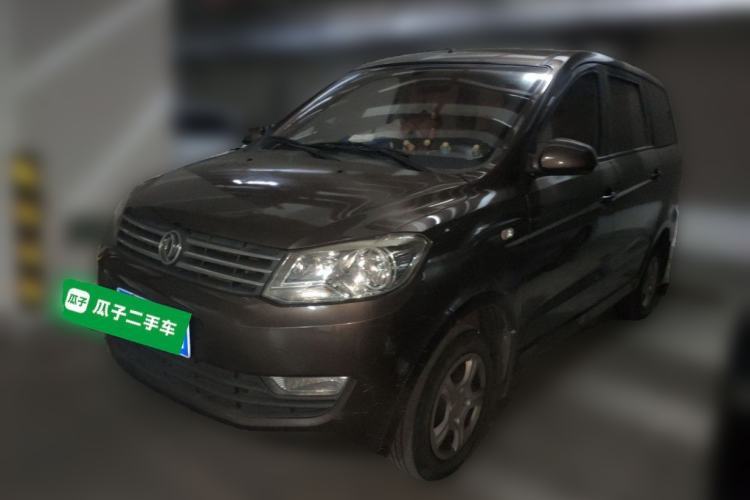 Used Dongfeng Fengon 330 2014 1.2L Manual Practical Version DK12-07 Guazi used car, China used car export, Used car for sale, Used Dongfeng Fengon cars, Cheapest cars for sale