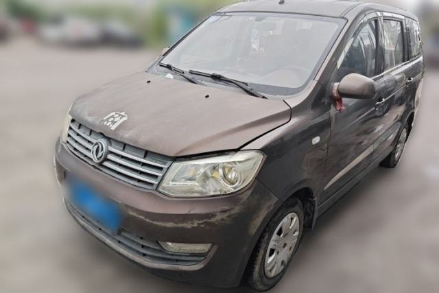 Used Dongfeng Fengon 330 2014 1.5L Manual Utility Version DK15
