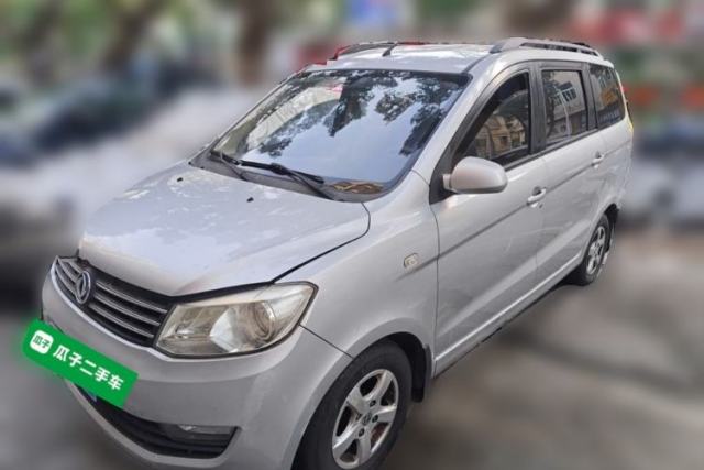 Used Dongfeng Fengon 330 2014 1.5L Manual Utility Version DK15