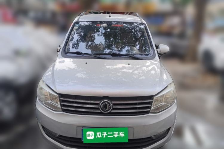 Used Dongfeng Fengon 330 2014 1.5L Manual Utility Version DK15 Front