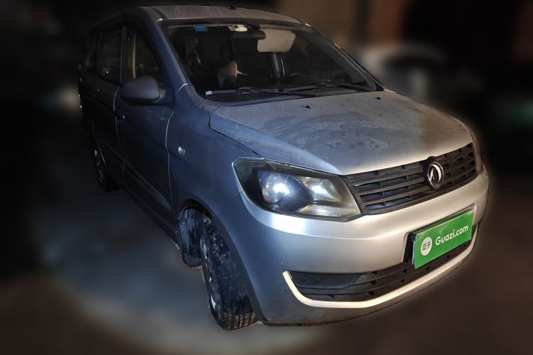 Used Dongfeng Fengon 330 2014 1.5L Manual Utility Version DK15 Front Right 45 Deg