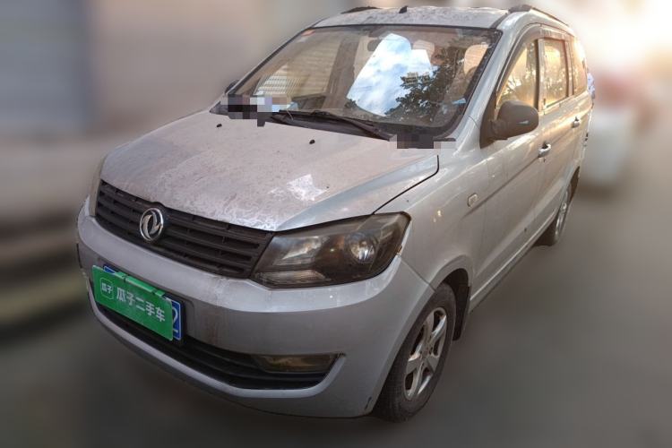 Used Dongfeng Fengon 330 2014 1.5L Manual Utility Version DK15 Guazi used car, China used car export, Used car for sale, Used  cars, Cheapest cars for sale