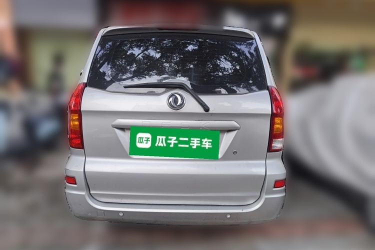 Used Dongfeng Fengon 330 2014 1.5L Manual Utility Version DK15 Rear