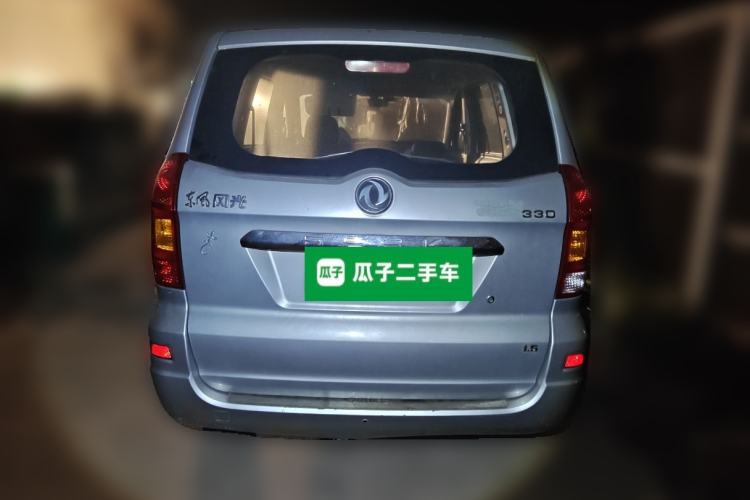 Used Dongfeng Fengon 330 2014 1.5L Manual Utility Version DK15 Rear