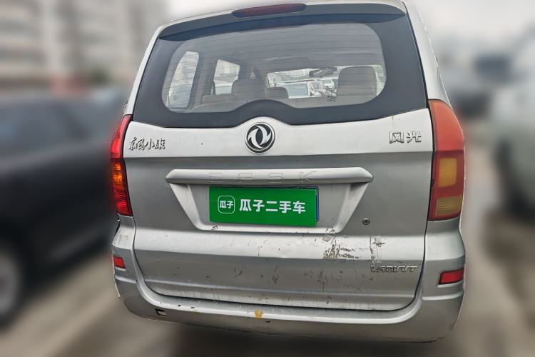 Used Dongfeng Fengon 330 2014 1.5L Manual Utility Version DK15 Rear