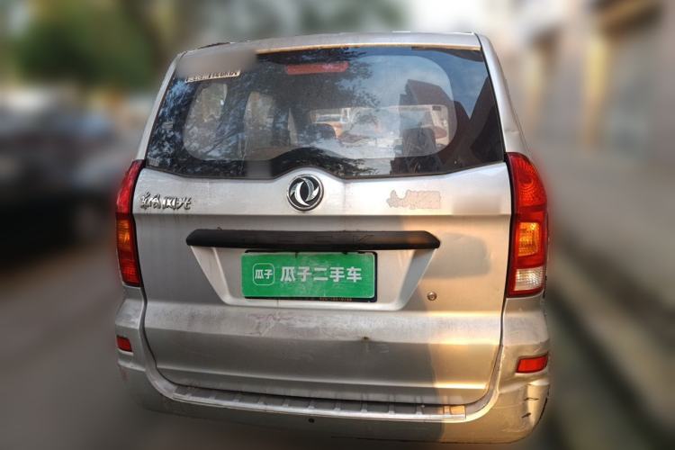 Used Dongfeng Fengon 330 2014 1.5L Manual Utility Version DK15 Rear