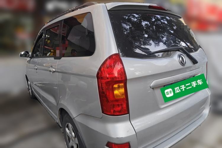 Used Dongfeng Fengon 330 2014 1.5L Manual Utility Version DK15 Rear Left 45 Deg