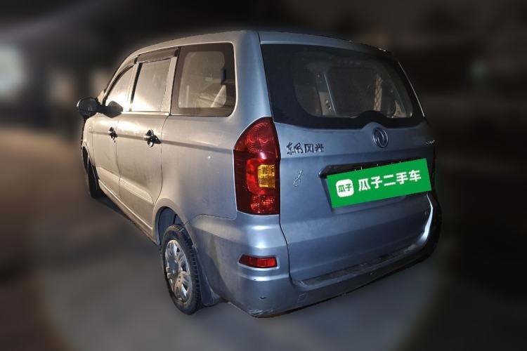 Used Dongfeng Fengon 330 2014 1.5L Manual Utility Version DK15 Rear Left 45 Deg
