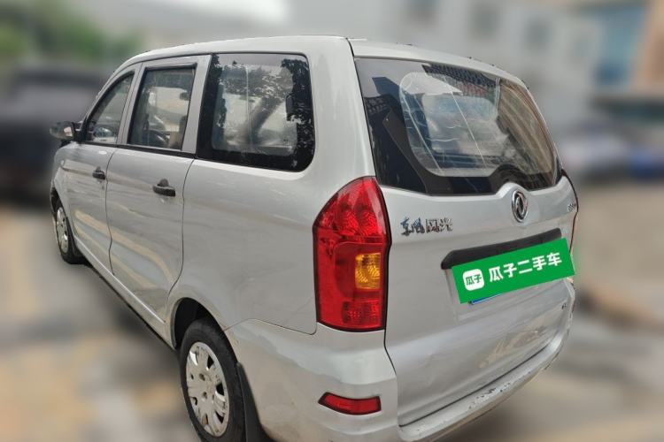 Used Dongfeng Fengon 330 2014 1.5L Manual Utility Version DK15 Rear Left 45 Deg