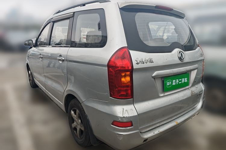 Used Dongfeng Fengon 330 2014 1.5L Manual Utility Version DK15 Rear Left 45 Deg