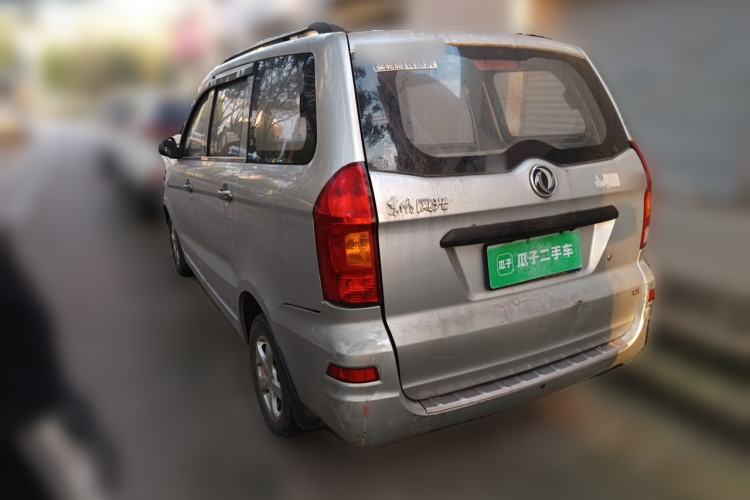 Used Dongfeng Fengon 330 2014 1.5L Manual Utility Version DK15 Rear Left 45 Deg