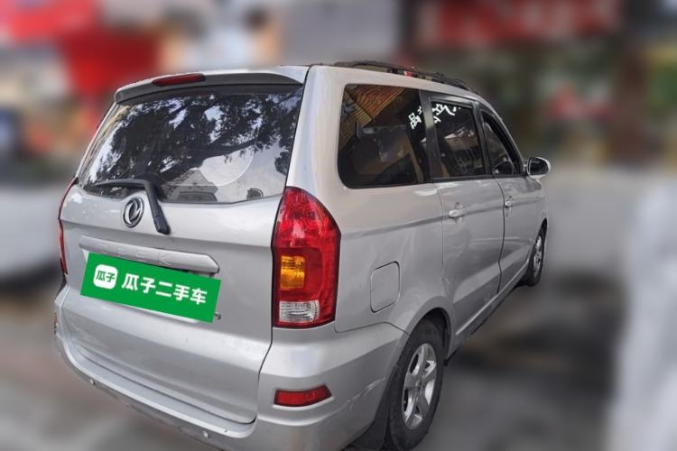 Used Dongfeng Fengon 330 2014 1.5L Manual Utility Version DK15 Rear Right 45 Deg