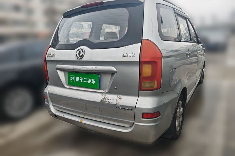 Used Dongfeng Fengon 330 2014 1.5L Manual Utility Version DK15 Rear Right 45 Deg
