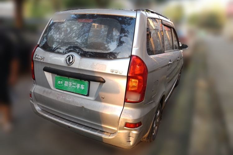 Used Dongfeng Fengon 330 2014 1.5L Manual Utility Version DK15 Rear Right 45 Deg
