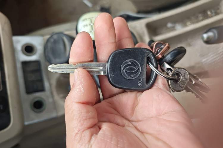 Used Dongfeng Fengon 330 2014 1.5L Manual Utility Version DK15 Vehicle Key